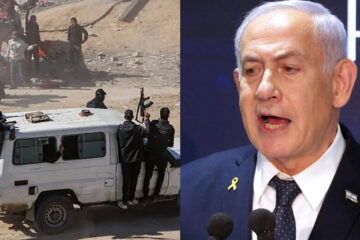 Israel to Seize All of Gaza, Control It Indefinitely