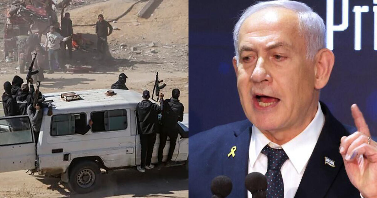 Israel to Seize All of Gaza, Control It Indefinitely thumbnail