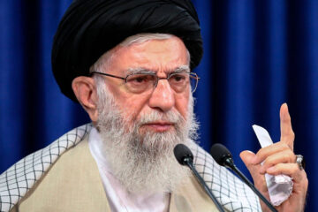 Israel Launches Fresh Attacks on Iranian Nuclear Site as Iran Vows Revenge for U.S Strikes